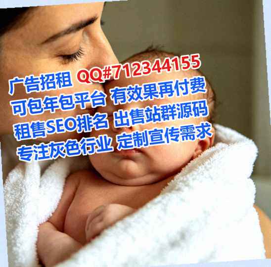 湖州生子防水工程工作室
